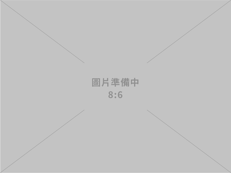 金光泰營造工程有限公司